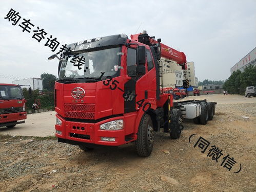 天津廠家直銷(xiāo)徐工、三一、石煤隨車(chē)吊平板車(chē) 品質(zhì)卓越，價(jià)格惠民